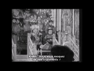 DOCTOR WHO S01E19 - Mighty Kublai Khan