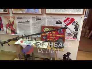 Ко Дню Победы в Донецке откроют музей ополчения