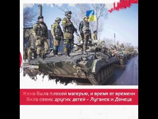 Как китайское правительство объяснило своим гражданам, что происходит сегодня между Россией и Украиной