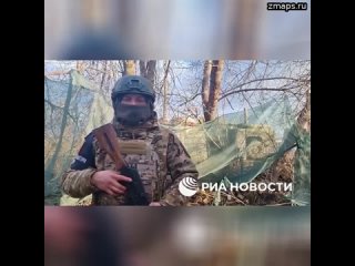 Находящиеся в зоне СВО российские военные выразили поддержку жителям Белгорода и заявили, что делают