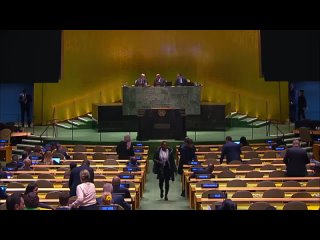 Генассамблея ООН ’78, 54-е заседание. Отчет о работе ООН []