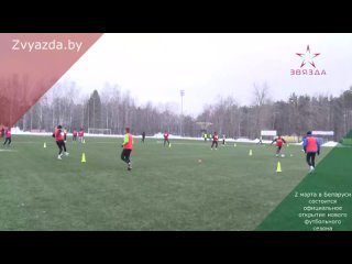 2 марта в Беларуси состоится официальное открытие нового футбольного сезона