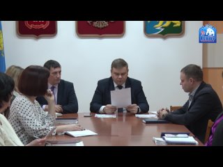 оперативное совещание в Администрации Нязепетровского муниципального района  от