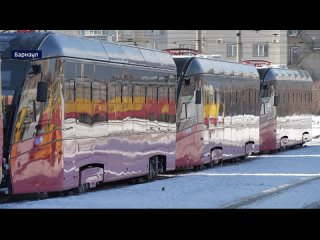 Новые белорусские трамваи вышли на линию в Барнауле чуть больше недели назад и уже получили порцию критики.