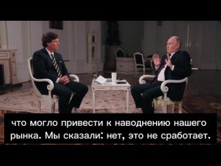 Путин: Янукович. Возможно, он был не лучшим президентом и политиком