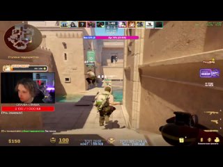m0NESY SHOWS NADES TO DOMINATE ANUBIS