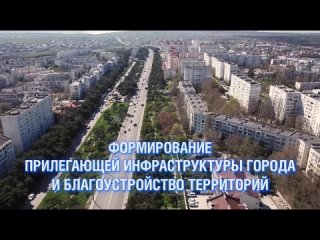 Больше объектов хороших и разных: итоги 2023 года в дорожной и строительной сферах Севастополя подвел губернатор