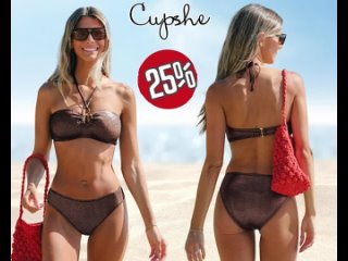 🇺🇸#Cupshe🇺🇸

🔥 4200руб - 25% = 3150руб  (скидка 25%)  +вес
купальник
https://www.