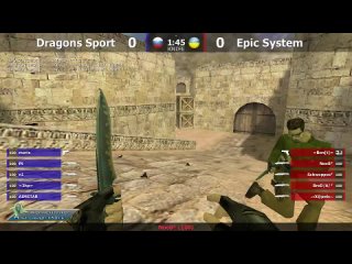 Stream cs 1.6 // Epic System -vs- Dragons sport // Semi final DST #1 @ by kn1fe