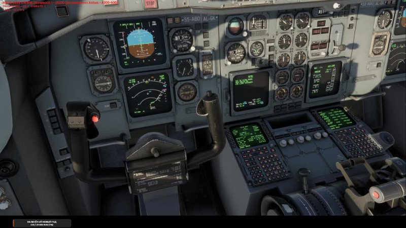 MSFS 2020 UWWW (Kurumoch ) - UUDD (Domodedovo) Airbus - A300-600F
