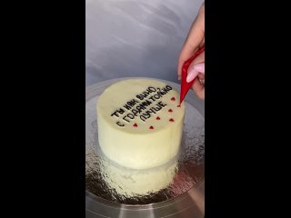 Видео от Бенто торты | Москва Зябликово | Qilin Cakes