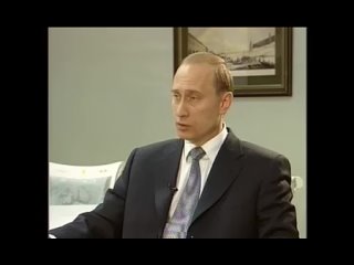 Интервью Владимира Путина Сергею Доренко, 1999 год