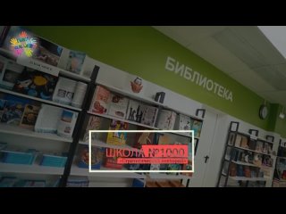 «Стратегический лекторий»_Школа юных стратегов Владимира Квинта.