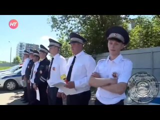 ГИБДД Новгородской области приглашает на службу