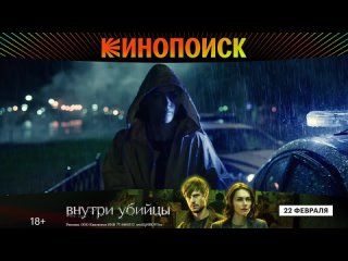 [Краймтубер] РАСКРЫТО?: УБИЙСТВА НА КОЛОНИАЛ-ПАРКУЭЙ || Самые загадочные преступления штата Вирджиния