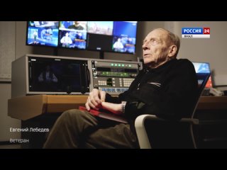 Ямальскому радио 60 лет: Евгений Лебедев