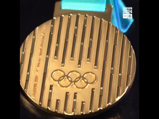 Канвон-2024, медаль в деталях