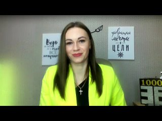 Видео от Лики Андреевой
