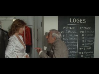 «Чудо́вище» — французская комедия с Жан-Полем Бельмондо
