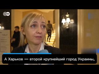 Если Украина не получит дополнительной поддержки от Запада, то существует высокий шанс потерять Купянск и Харьков, заявила нарде