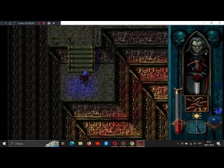 LEGACY OF KAIN BLOOD OMEN - ОГНЕННЫЙ МЕЧ И ГИПНОЗ