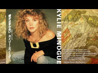 Kylie Minogue  Turn It Into Love 1988