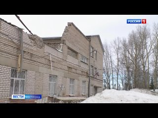 Специалисты выясняют причины обрушения крыши в одном из исправительных центров Костромы