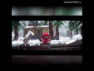 Если бы Дэдпул перенесся в мир Lego. Фанаты полностью повторили трейлер третьей части супергеройског