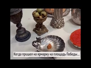 Видео от Мой Бизнес | Рязанская область