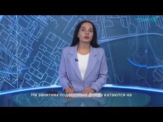 Телеканал Норильск ТВ о занятиях на роликах по программе “Лига мечты“