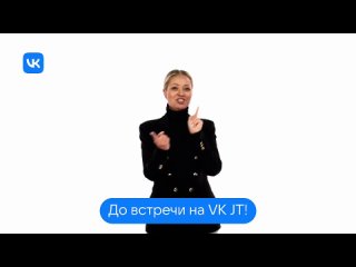 VK JT будет доступна на русском жестовом языке