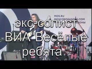 Видео от Эдуард Шилов -композитор, певец, предприниматель