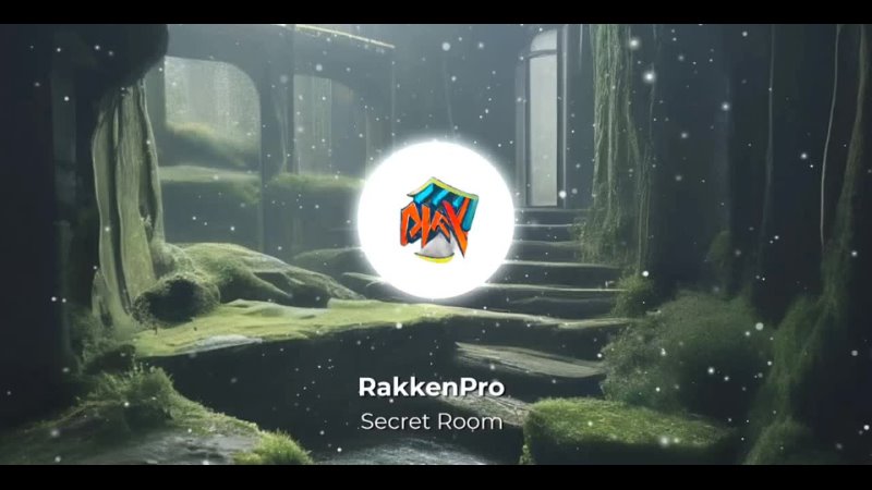 RakkenPro feat. Ракушки - Secret Room