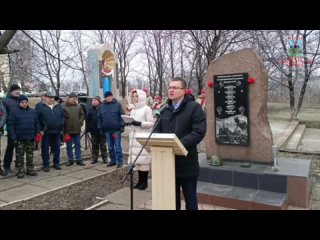 VIII антифашистский форум «Верим в Донбасс» прошел в Брянке