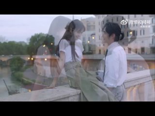 朱一龙 Zhu Yilong - 井然 Jing Ran - 光影与美人