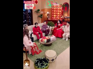 Уильям Чан, Чжу Илун - интервью за сценой Новогоднего гала-концерта