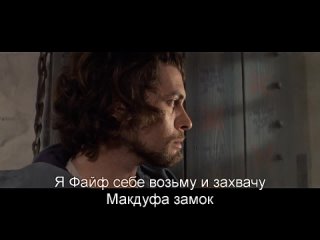 Макбет. The Tragedy of Macbeth (1971) Eng, Rus Sub (720p)