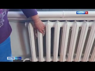 Жители Славгорода жалуются на низкую температуру в квартирах.