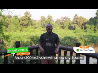 Кубок Африки-2023 Города Эпизод 3 Красота Буаке