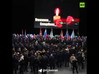 Кадры из Оренбурга с церемонии прощания с членами экипажа Ил-76, сбитого над Белгородской областью 24 января