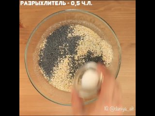 Татарская кулинария