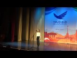 Выступление Виктории Семененко на международном конкурсе «Зимняя Ривьера» 7 января 2024 года, Сочи. Лауреат 2 степени.