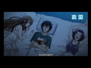 Аниме видео з Iori Kitahara can't sleep  Grand Blue Dreaming