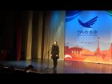 Выступление Задорожной Арины на международном конкурсе «Зимняя Ривьера» 7 января 2024 года, Сочи. Лауреат 2 степени.