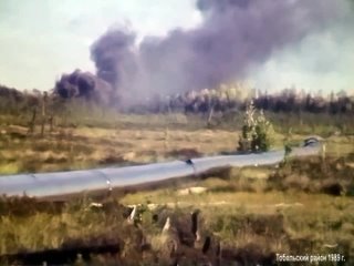 Взрыв и пожар на магистральном трубопроводе. Тобольский район. 1989 год
