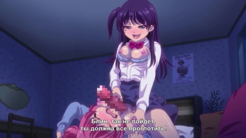 Koakuma Kanojo The Animation 01 суб.