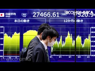 Фондовый индекс Японии Nikkei 22 января превысил отметку 36,5 тыс.