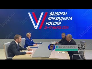 ⚡️🇷🇺 Путин подает документы на выдвижение в качестве кандидата на должность президента России

Кандидат на пост главы государств