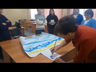 Видео от МБОУ ДПО “Научно-методический центр“ г. Кемерово