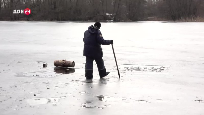 Как вести себя на льду? Рассказали спасатели школьникам Усть-Донецкого района